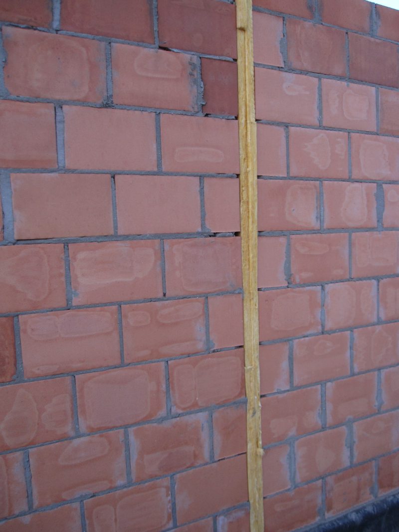 Partywall-gemene-muur